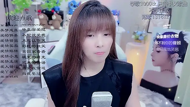 Snapshot of Original-HeartBaby chatting on 06-13-26, 12:36 Original-HeartBaby online show from 06-13-26, 12:36