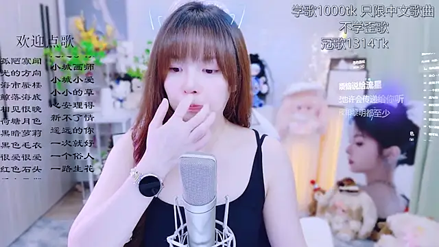 Snapshot of Original-HeartBaby chatting on 06-25-26, 12:31 Original-HeartBaby online show from 06-25-26, 12:31