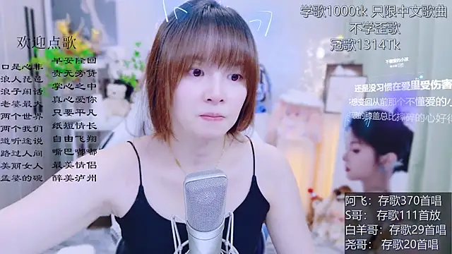 Snapshot of Original-HeartBaby chatting on 07-04-26, 12:33 Original-HeartBaby online show from 07-04-26, 12:33