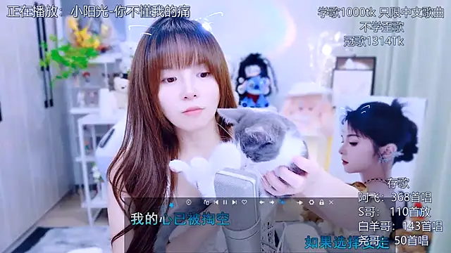 Snapshot of Original-HeartBaby chatting on 07-17-26, 12:56 Original-HeartBaby online show from 07-17-26, 12:56