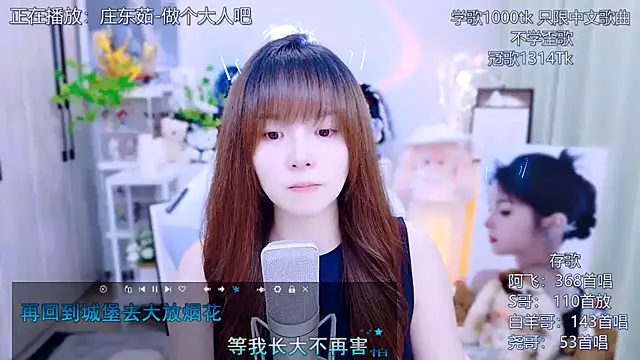 Snapshot of Original-HeartBaby chatting on 07-18-26, 12:42 Original-HeartBaby online show from 07-18-26, 12:42
