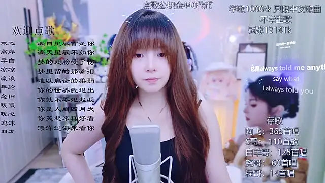 Snapshot of Original-HeartBaby chatting on 07-26-26, 12:34 Original-HeartBaby online show from 07-26-26, 12:34