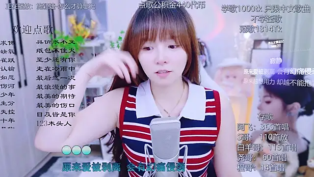 Snapshot of Original-HeartBaby chatting on 07-27-26, 12:34 Original-HeartBaby online show from 07-27-26, 12:34