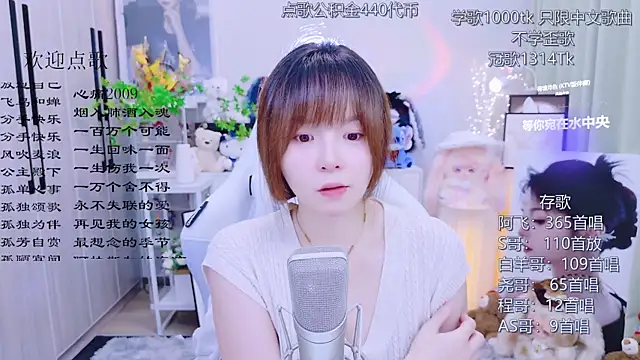 Snapshot of Original-HeartBaby chatting on 07-29-26, 12:36 Original-HeartBaby online show from 07-29-26, 12:36