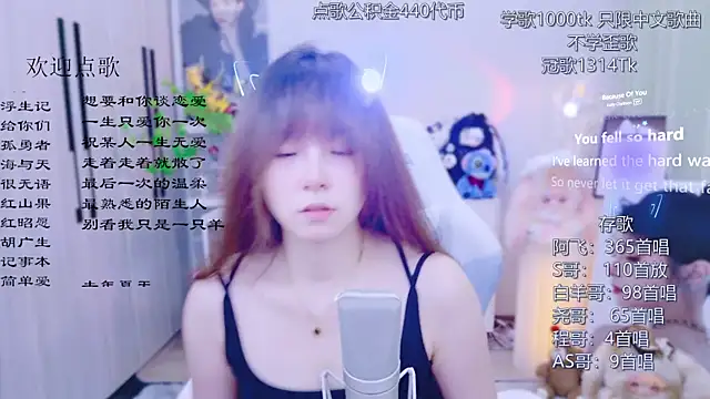 Snapshot of Original-HeartBaby chatting on 07-30-26, 12:37 Original-HeartBaby online show from 07-30-26, 12:37