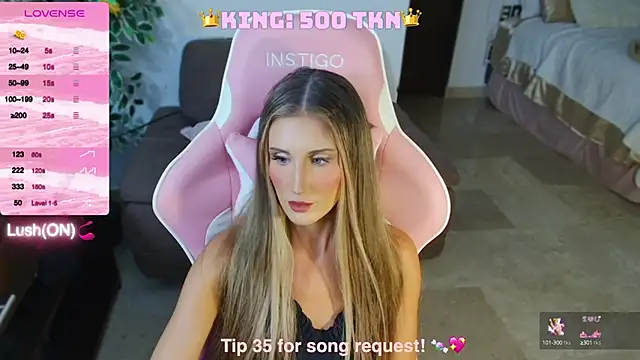 Angel-Ava online show from 12-19-24, 08:56