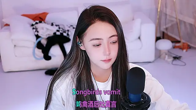 Roseonly  online show from 03-30-26, 04:46