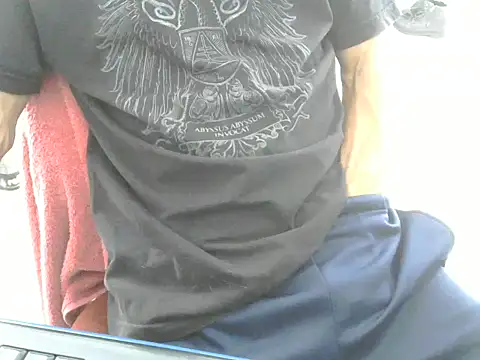 Snapshot of bbehemothh chatting on 02-03-25, 05:14 bbehemothh online show from 02-03-25, 05:14