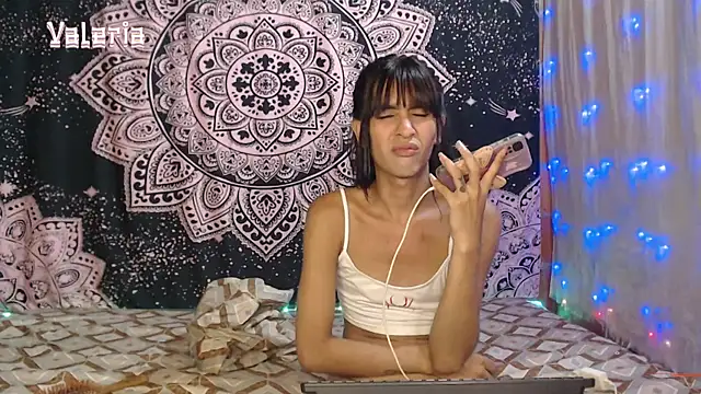 Snapshot of liissa_0 chatting on 12-21-25, 01:24 liissa 0 online show from 12-21-25, 01:24