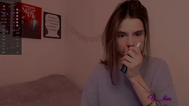  ni kiss online show from 02-18-25, 08:14