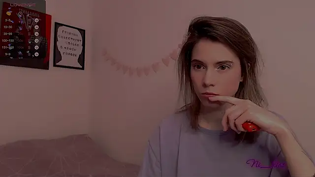  ni kiss online show from 02-23-25, 12:27