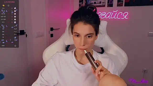  ni kiss online show from 10-09-25, 06:50