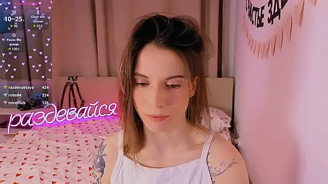  ni kiss online show from 02-13-26, 05:42