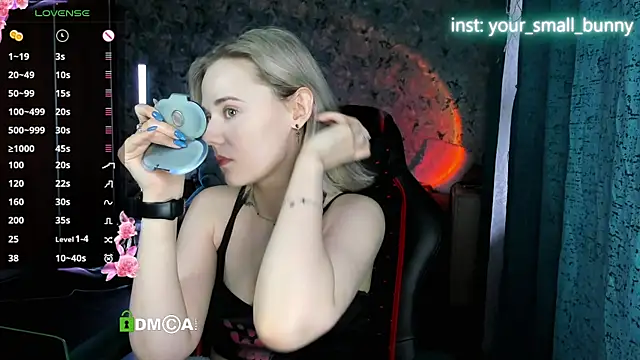 Your small bunny online show from 06-09-26, 02:12