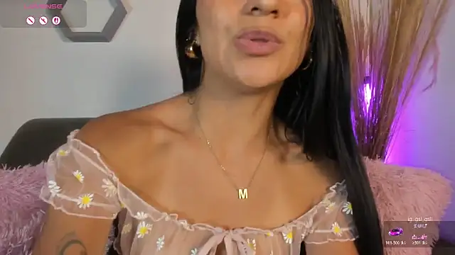 Snapshot of Gisell_s chatting on 05-30-26, 08:17 Gisell s online show from 05-30-26, 08:17