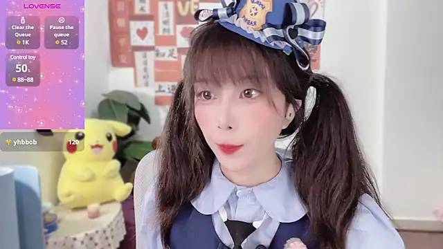 AnAn-520 online show from 02-16-25, 01:16