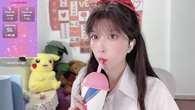 AnAn-520 online show from 02-17-25, 02:09