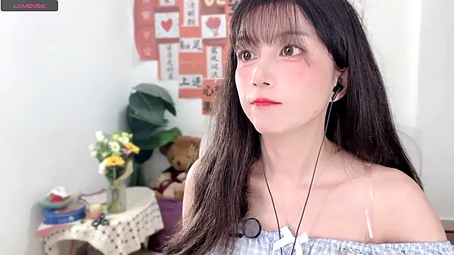 AnAn-520 online show from 02-25-25, 10:58