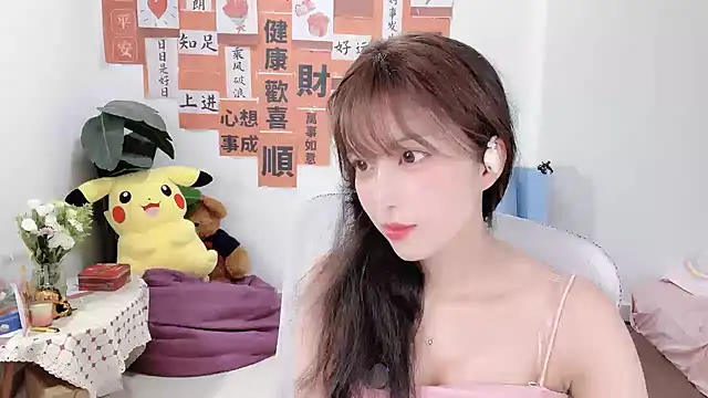 AnAn-520 online show from 03-04-25, 02:38