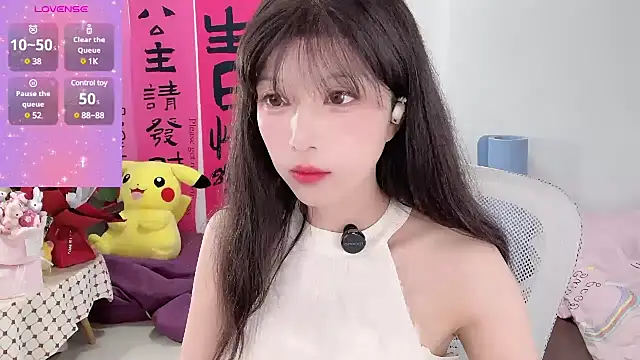 AnAn-520 online show from 03-19-25, 02:05