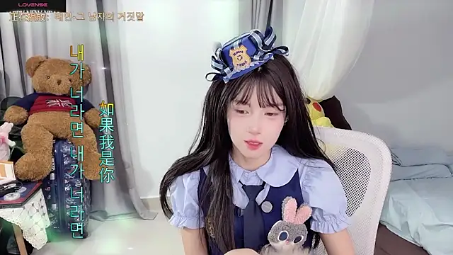 AnAn-520 online show from 09-18-25, 02:02