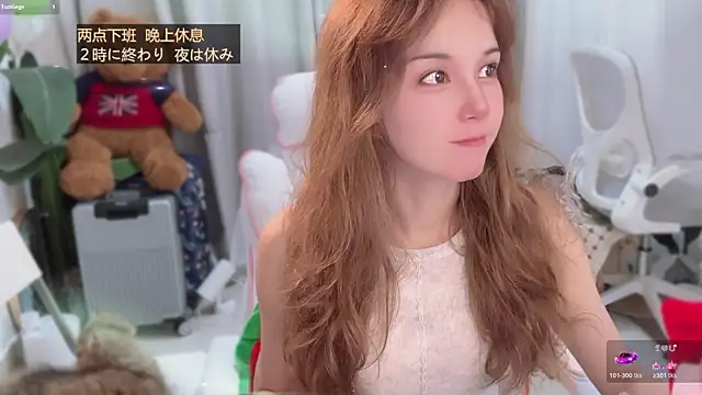 AnAn-520 online show from 05-08-26, 02:39
