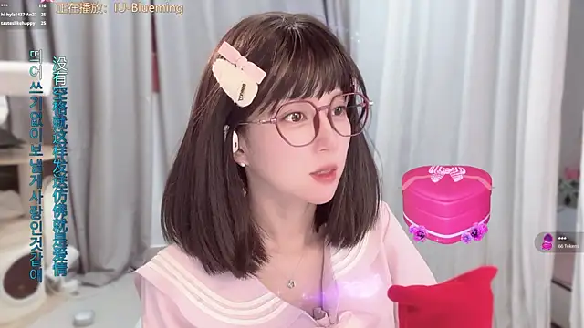 AnAn-520 online show from 06-02-26, 03:14