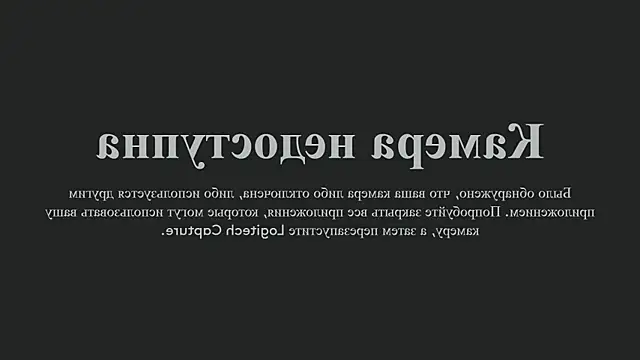 Elainebeness online show from 03-15-25, 01:30