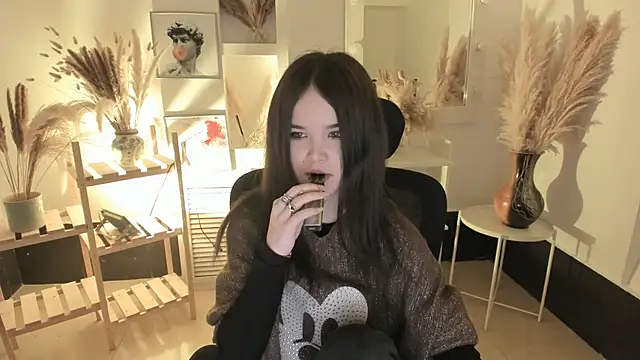 Elainebeness online show from 11-07-25, 07:47