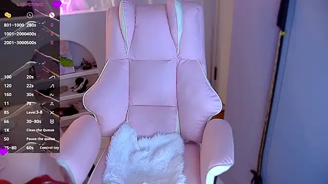 Lily0709 online show from 03-19-25, 11:28