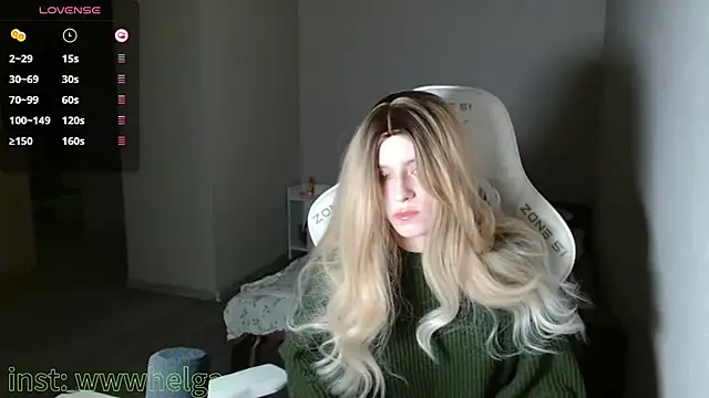 Snapshot of LizaKisses chatting on 01-18-26, 04:00 LizaKisses online show from 01-18-26, 04:00