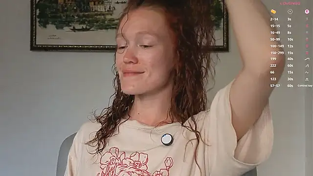 such juicee online show from 06-22-26, 05:37