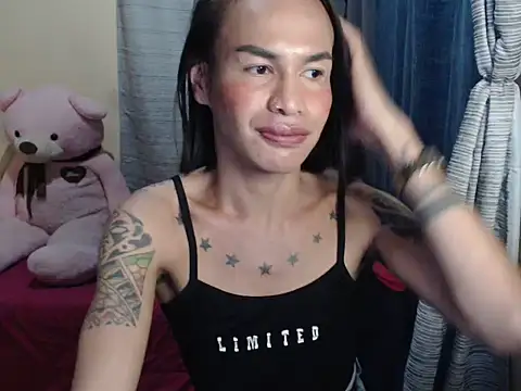 Indaypakay ts online show from 07-14-26, 10:21