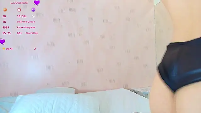 realshy-Stepsis online show from 01-17-25, 12:42