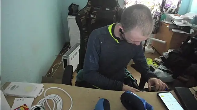 Snapshot of sexy264329 chatting on 03-16-25, 07:59 sexy264329 online show from 03-16-25, 07:59