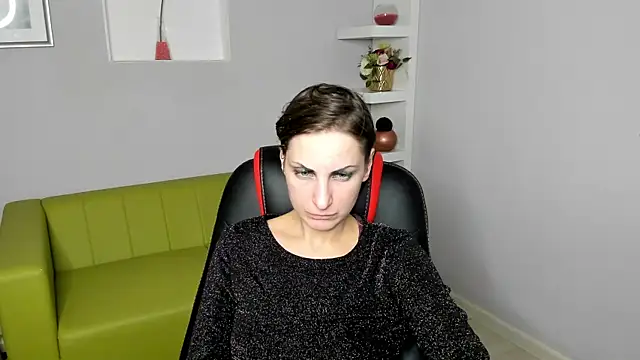 Snapshot of AuroraScript chatting on 12-12-24, 01:21 AuroraScript online show from 12-12-24, 01:21