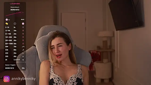 Coconutkittyy online show from 03-08-25, 12:11