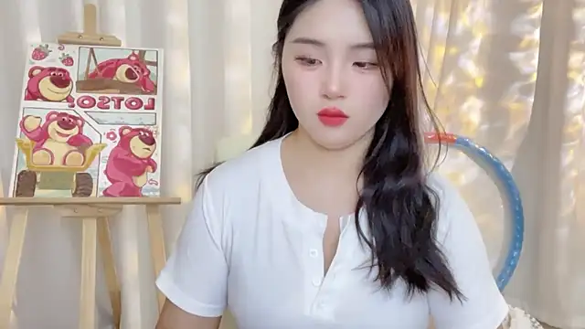 SU  SU online show from 01-19-25, 01:33