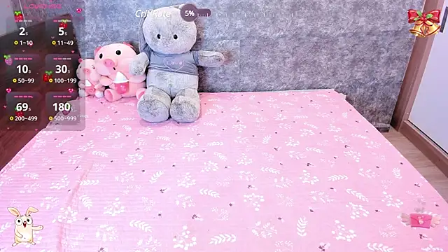 Snapshot of _ANNACHAN_ chatting on 12-07-24, 09:44 ANNACHAN online show from 12-07-24, 09:44