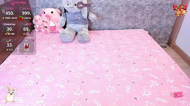 Snapshot of _ANNACHAN_ chatting on 12-12-24, 02:11 ANNACHAN online show from 12-12-24, 02:11