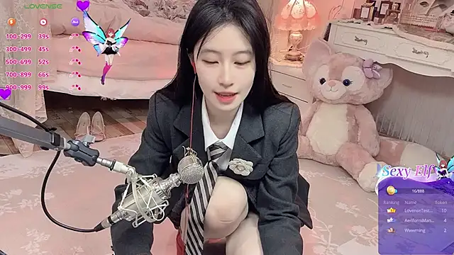 JennieKim RoseannePark online show from 12-29-24, 02:00