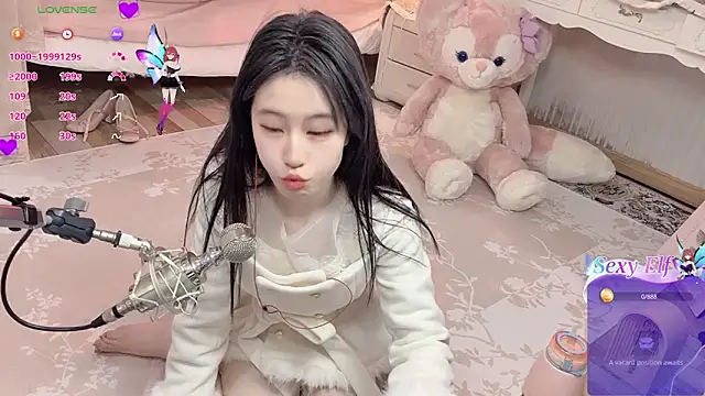 JennieKim RoseannePark online show from 12-30-24, 01:36