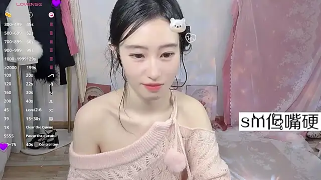 JennieKim RoseannePark online show from 01-11-25, 06:23