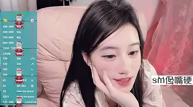 JennieKim RoseannePark online show from 02-06-25, 10:10