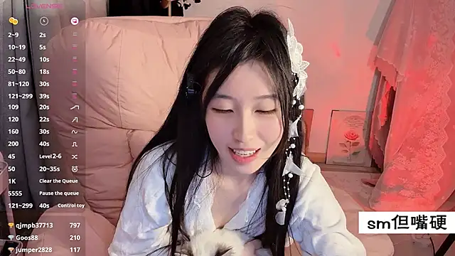 JennieKim RoseannePark online show from 02-16-25, 06:10