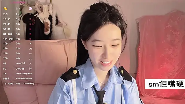 JennieKim RoseannePark online show from 03-02-25, 02:21