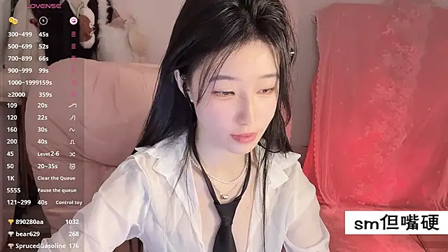 JennieKim RoseannePark online show from 03-02-25, 05:25