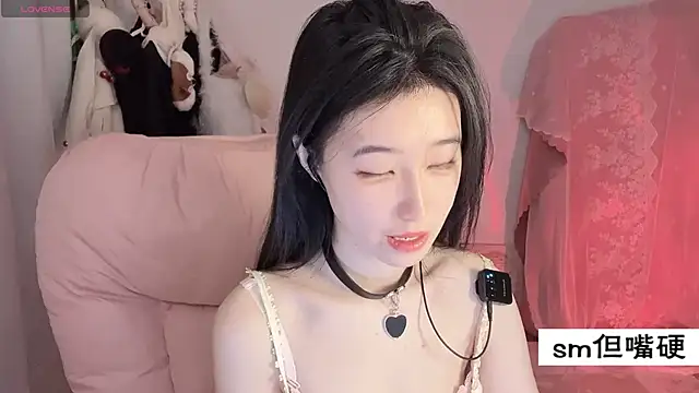 JennieKim RoseannePark online show from 03-03-25, 03:53