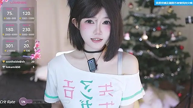 buluuuuuu online show from 12-04-24, 06:55