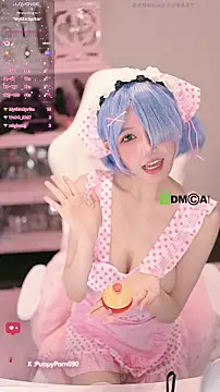 buluuuuuu online show from 09-25-25, 03:16